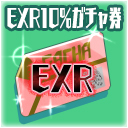 画像ギャラリー No.002のサムネイル画像 / 「スクールガールストライカーズ2」,イベント“混沌プラトーン”開催。XXRマルチメモカ“光機王アルディオス”の実装も