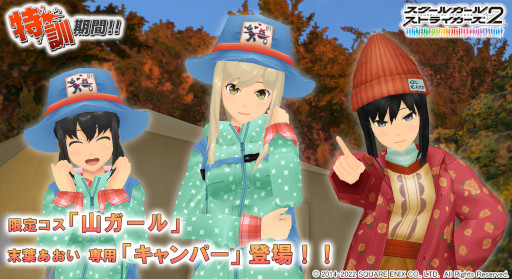 ���������꡼ No.001�Υ���ͥ������ / �֥������륬���륹�ȥ饤������2�׸��ꥳ�����塼��Ȼ�������ɤ��о�