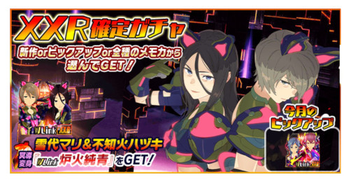 ꡼ No.008 | ֥2סȶɥ٥Ȥ򳫺šXXR⥫ϧнġɤǽ