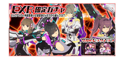 ꡼ No.009 | ֥2סȶɥ٥Ȥ򳫺šXXR⥫ϧнġɤǽ