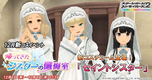 ꡼ No.001 | ֥2ס塼।٥ȡȵäƤɳ