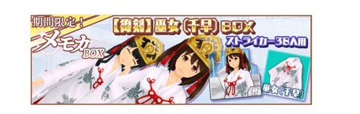 ꡼ No.005 | ֥2ס塼।٥ȡȵäƤɳ