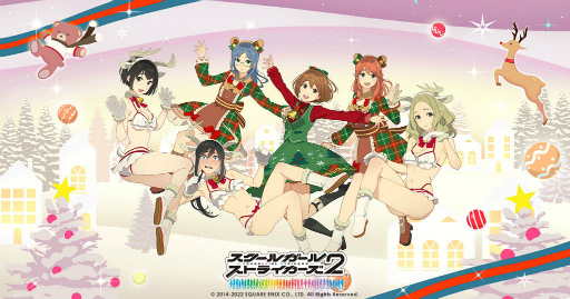 ꡼ No.001 | ֥2ץꥹޥڡ 2022򳫺