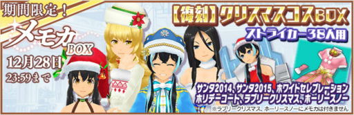 ꡼ No.004 | ֥2ץꥹޥڡ 2022򳫺