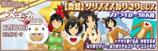 ꡼ No.005 | ֥2ץꥹޥڡ 2022򳫺