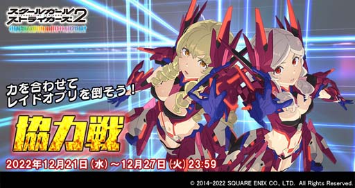 ꡼ No.001 | ֥2סԥԥAlcorԡ12̥ߥå о졣⥫ֿֿפγ