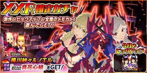 ꡼ No.009 | ֥2סԥԥAlcorԡ12̥ߥå о졣⥫ֿֿפγ