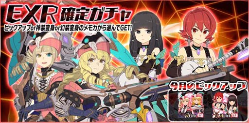 ꡼ No.010 | ֥2סԥԥAlcorԡ12̥ߥå о졣⥫ֿֿפγ