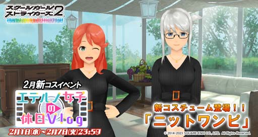 ���������꡼ No.001�Υ���ͥ������ / �֥�������2�ס��������塼�।�٥�ȡȥ��ƥ�ν��Ҥε���Vlog�ɳ��š���34��������⥫��GET�Υ����