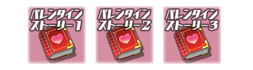 ꡼ No.003 | ֥2סХ󥿥եƥХ2023򳫺