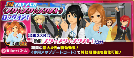 ꡼ No.005 | ֥2סХ󥿥եƥХ2023򳫺