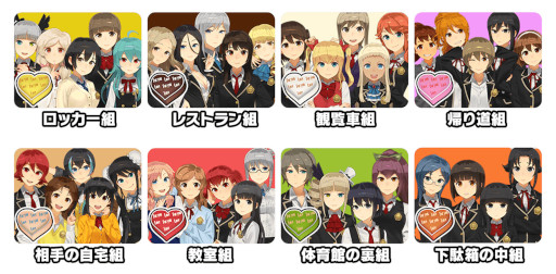 ���������꡼ No.002�Υ���ͥ������ / �֥�������2�ס����٥�ȡ��÷����֡����ɤ򳫺š����ꥳ���Ȥ�Ǧ�Ӥ�ɱ�ɤ��о�