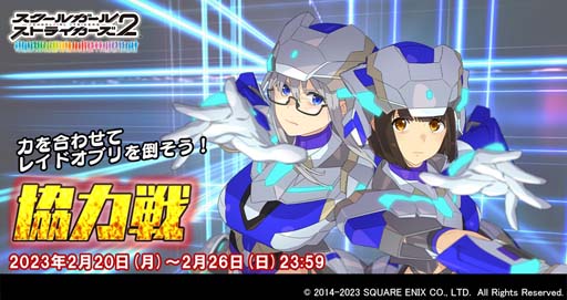 ꡼ No.001 | ֥2ס2ζԡɳ档ԤXXR⥫ 򥲥åȤ褦