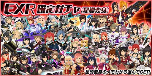 ꡼ No.009 | ֥2ס2ζԡɳ档ԤXXR⥫ 򥲥åȤ褦