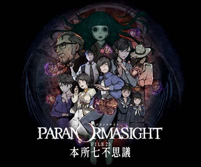 ���������꡼ No.009�Υ���ͥ������ / �֥�������2�ס���ȯ��ľ������ܡ��������֥ѥ�Υޥ����ȡפ��Ի׵Ĥ���Ĵ����#PR�ɳ�����