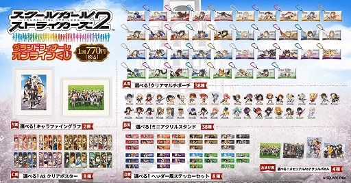 ꡼ No.002 | ȴ˲ڤźꥢʤ֥륬륹ȥ饤 ɥեʡ 饤󤯤פ107