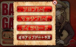 画像集#002のサムネイル/「ガザラの戦い〜Battle of Gazala〜」“ドイツ軍プレイモード”を5月12日に実装