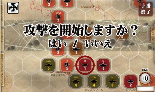 画像集#003のサムネイル/「ガザラの戦い〜Battle of Gazala〜」“ドイツ軍プレイモード”を5月12日に実装