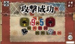画像集#004のサムネイル/「ガザラの戦い〜Battle of Gazala〜」“ドイツ軍プレイモード”を5月12日に実装