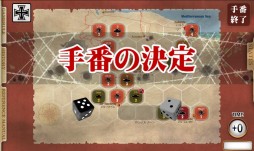画像集#005のサムネイル/「ガザラの戦い〜Battle of Gazala〜」“ドイツ軍プレイモード”を5月12日に実装