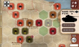 画像集#007のサムネイル/「ガザラの戦い〜Battle of Gazala〜」“ドイツ軍プレイモード”を5月12日に実装