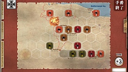 画像集#004のサムネイル/「ガザラの戦い」“イギリス軍プレイモード”が19日実装。iOS版は5月下旬配信