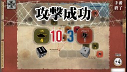 画像集#006のサムネイル/「ガザラの戦い」“イギリス軍プレイモード”が19日実装。iOS版は5月下旬配信