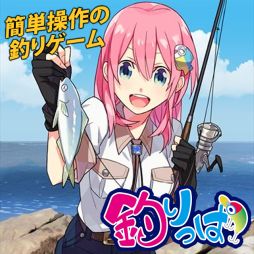 ������#004�Υ���ͥ���/��ꥲ��������äѡפ�mobcast�������ۿ����륢������ʪ����ĩ�路�褦