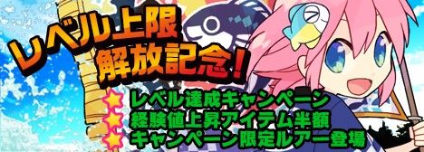 ������#003�Υ���ͥ���/�����äѡס���٥�ξ�¤�110�ޤǳ�������ǰ�����ڡ���Ⳬ��