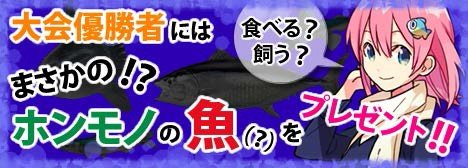 ������#002�Υ���ͥ���/�����äѡס���ʪ�Υ륢�����������⥢���ƥब���ʤΥ��٥����񥹥�����