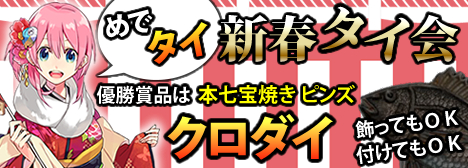 ���������꡼ No.002�Υ���ͥ������ / �����äѡפǥ��٥�����ֿ��ե�����פ����š����ʤ��ܼ����Ƥ��Υԥ�