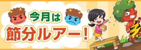 ���������꡼ No.006�Υ���ͥ������ / �����äѡס�AR������������פ�����Ǥ���֥������ͥ��˥��ޥ�������׼»�