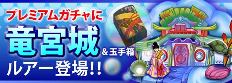 ���������꡼ No.002�Υ���ͥ������ / �����äѡס����ޥΥ߷�USB����ʤɤ�����Ǥ��������񤬳���