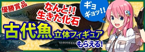 ���������꡼ No.001�Υ���ͥ������ / �����äѡס�������ե����奢�����ʤΡ֥ĥå��Υ�Х��ޥ���������׳���