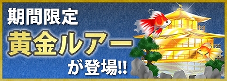 ���������꡼ No.005�Υ���ͥ������ / �����äѡפǡ֥ꥢ��ե����奢���ȥ�åספ���館�륤�٥�Ȥ�����