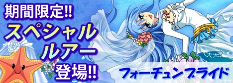 ���������꡼ No.003�Υ���ͥ������ / �����äѡפǥޥå��������������񤬳��롣���ʤϤ��󤮤����ι������