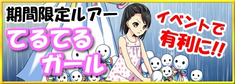 ���������꡼ No.002�Υ���ͥ������ / �����äѡפ����������ͤΥ˥��ޥ�������֥쥢�����ץ��٥�ȳ���