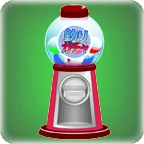 ���������꡼ No.004�Υ���ͥ������ / �����äѡס��֥����ƥ�ͤ��碌�פ���館�������񥤥٥�ȳ���