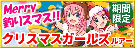 ���������꡼ No.003�Υ���ͥ������ / �����äѡס����ꥹ������ȥ쥢����ꥤ�٥�ȡɤ�������