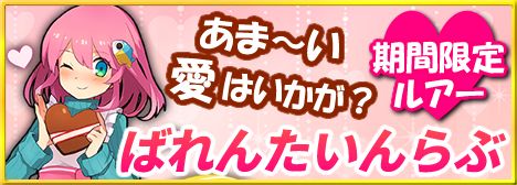 ���������꡼ No.001�Υ���ͥ������ / �����äѡפ˴��ָ���륢���ΡȤФ�󤿤����֡ɡ��Ȥ��礳�äѡɤ��о�