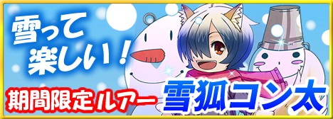 ���������꡼ No.001�Υ���ͥ������ / �����äѡס���ޤĤꥬ����ˡ���ѥ������륢���ɤ��о�