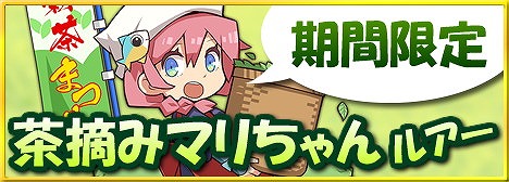 ���������꡼ No.001�Υ���ͥ������ / �����äѡס��ץ�ߥ��६����˿��륢������Ŧ�ߥޥ�����ɤ��о�