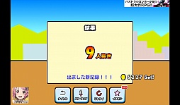 画像集#007のサムネイル/無駄を全部省いたらこうなった? スマートフォン向け「格闘ゲーム『木拳』」を紹介する「(ほぼ)日刊スマホゲーム通信」第509回