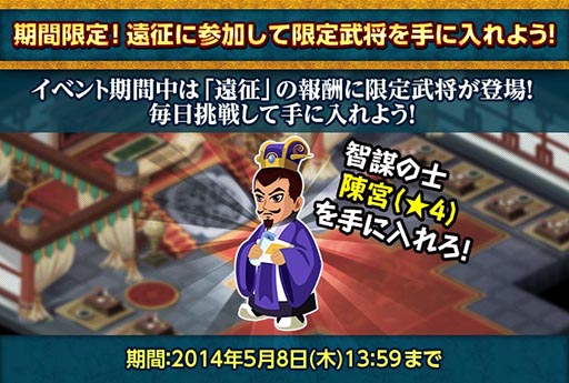 ������#003�Υ���ͥ���/�֤ߤ�ʤǻ���֡פ�iOS�Ǥ������ۿ����ϡ���ǰ���٥�Ȥμ»ܤ�