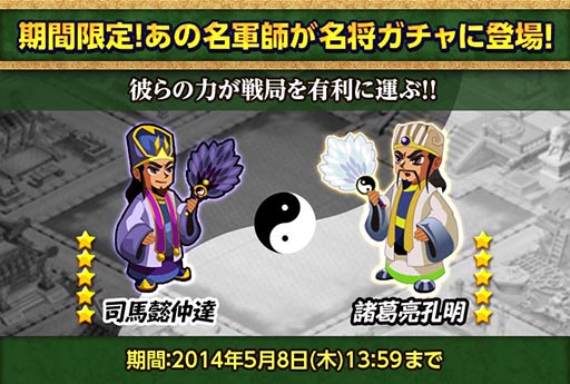 ������#004�Υ���ͥ���/�֤ߤ�ʤǻ���֡פ�iOS�Ǥ������ۿ����ϡ���ǰ���٥�Ȥμ»ܤ�