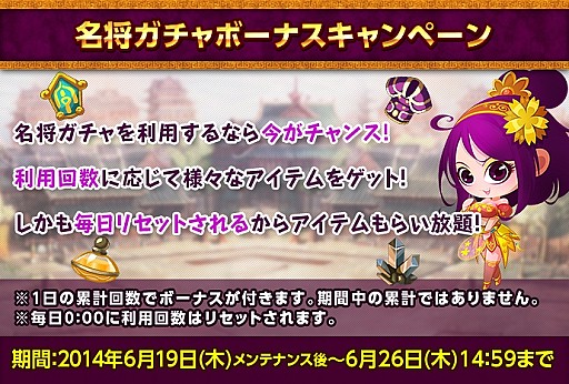 ������#004�Υ���ͥ���/�֤ߤ�ʤǻ���֡ץ쥢�𾭡��ϾҤ�������륤�٥�ȡִ��Ϥ��襤�פ�»�