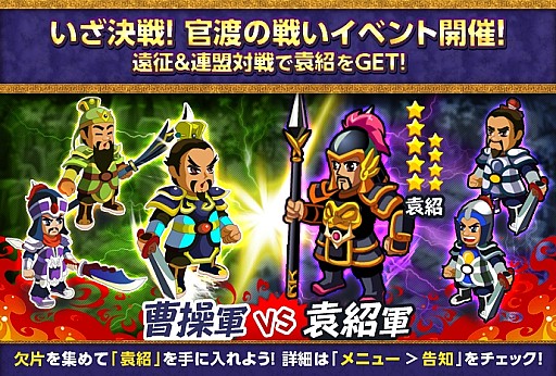 ������#005�Υ���ͥ���/�֤ߤ�ʤǻ���֡ץ쥢�𾭡��ϾҤ�������륤�٥�ȡִ��Ϥ��襤�פ�»�