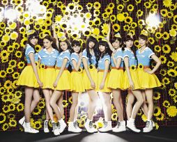 画像集#004のサムネイル/「みんなで三国志」,「PASSPO☆」とのコラボキャンペーン第2弾が開催