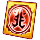 画像集#003のサムネイル/「みんなで三国志」報酬に「金」をもらえる闘技場イベント「強者の陣」が開催