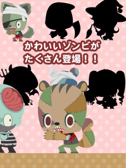 画像集#005のサムネイル/スマホ向け「ころころゾンビ」が配信開始。集めた武器でゾンビを倒そう